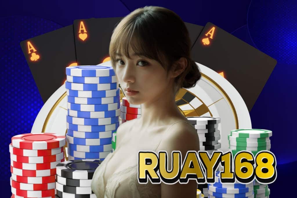 super ruay168