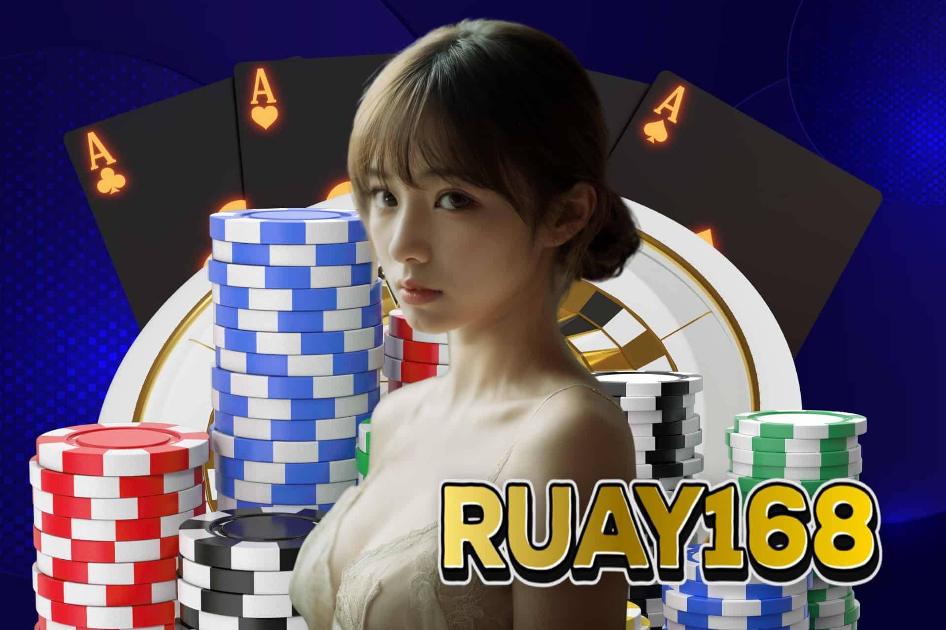super ruay168
